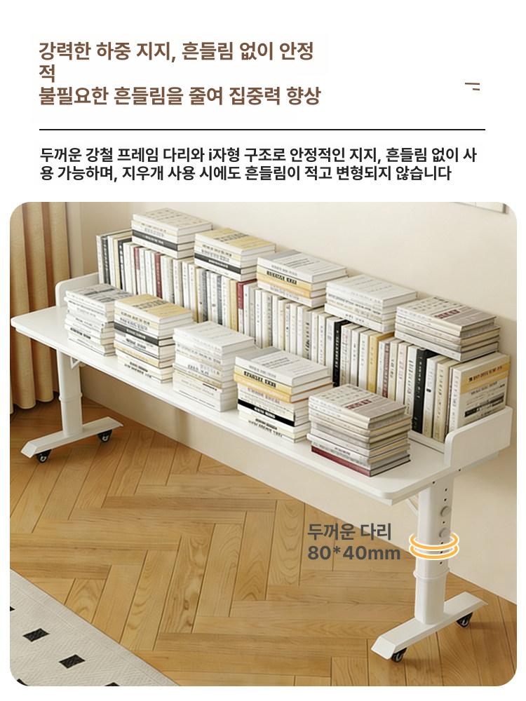 사이드 테이블 높이조절 침대 바퀴 달린 책상 노트북 보조 쇼파 협탁 유압식 간이 - 상세 이미지 5