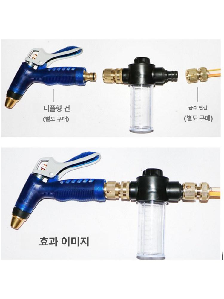 늘어나는 주름 물호스 청소 세차 정원용 물호수 분사기 세차호스 플라스틱 퀵커넥트 폼건 - 상세 이미지 3