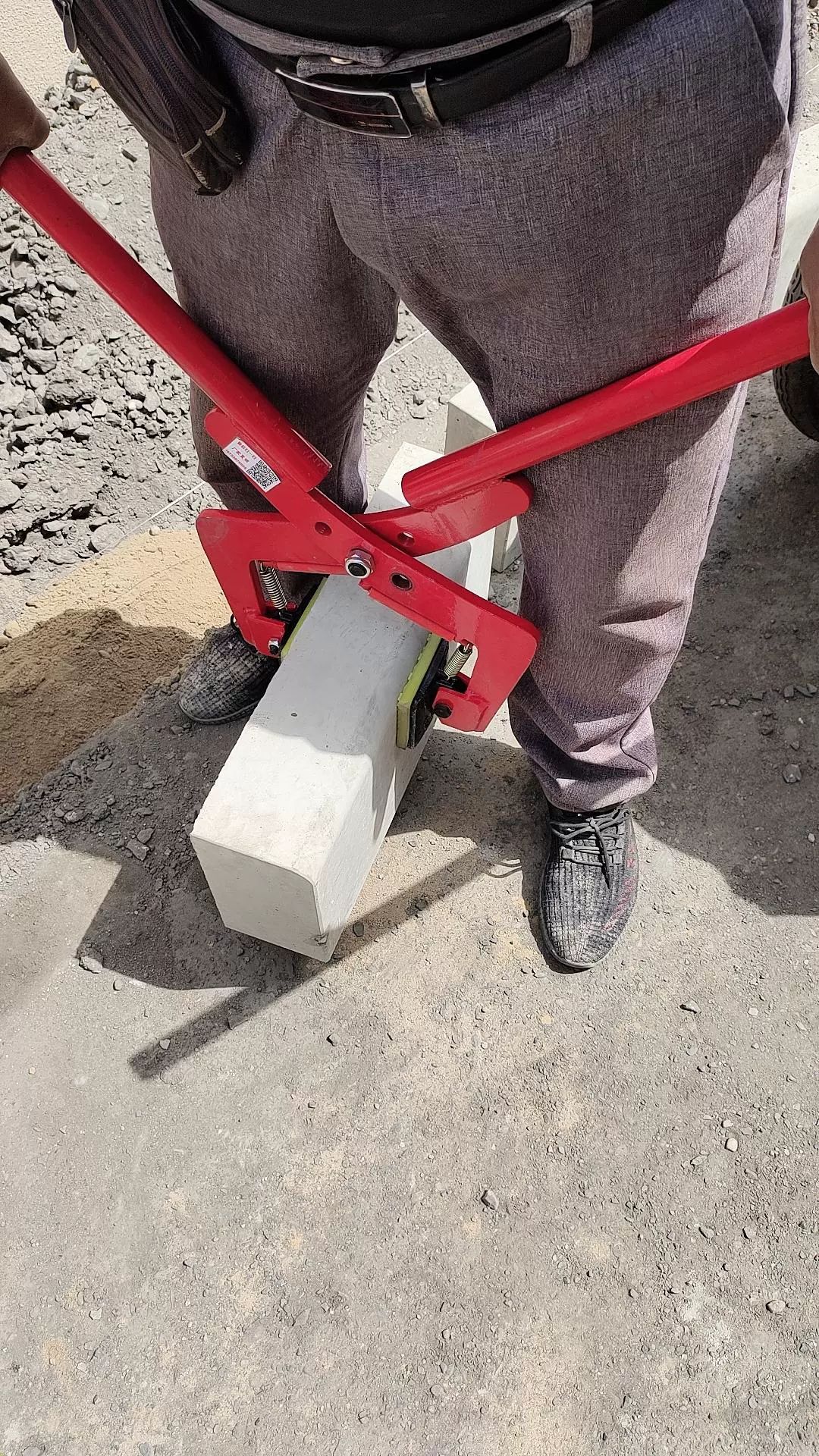 보도블럭 집게 운반 대리석 이동 경계석집게 손잡이형 오픈 6-18cm - 상세 이미지 3