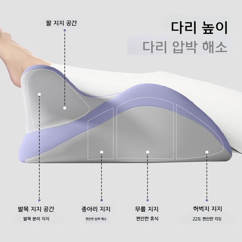 메모리폼 독서 지지대 엎드려 자세 편안함 사계절 블랙 수면용 베개 (작은 베개 제외) - 상품 이미지