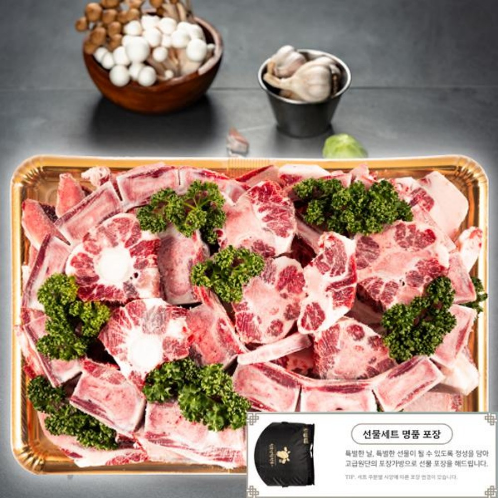 한우 소꼬리 알꼬리 슬라이스 꼬리반골뼈 세트 수육 찜용 4kg - 상세 이미지 2