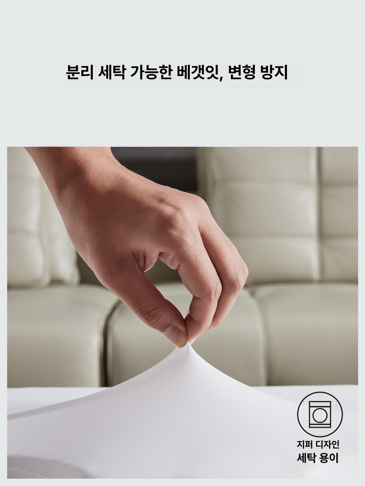 수면용 목베개 경추 커버 나비형 경추베개 메모리 경추 지지대 높낮이 - 상세 이미지 5