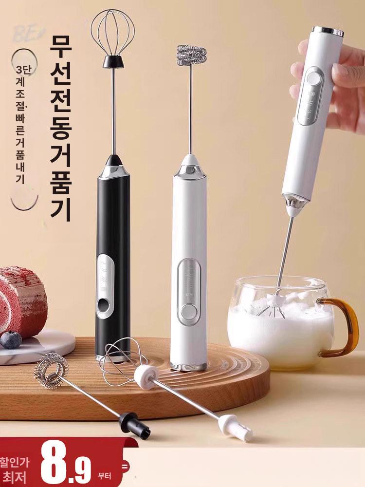 무선거품 휘핑기 휴대용 소형 계란 핸드믹서 크림 베이킹 화이트 업그레이드 싱글 헤드 3단 - 상세 이미지 2