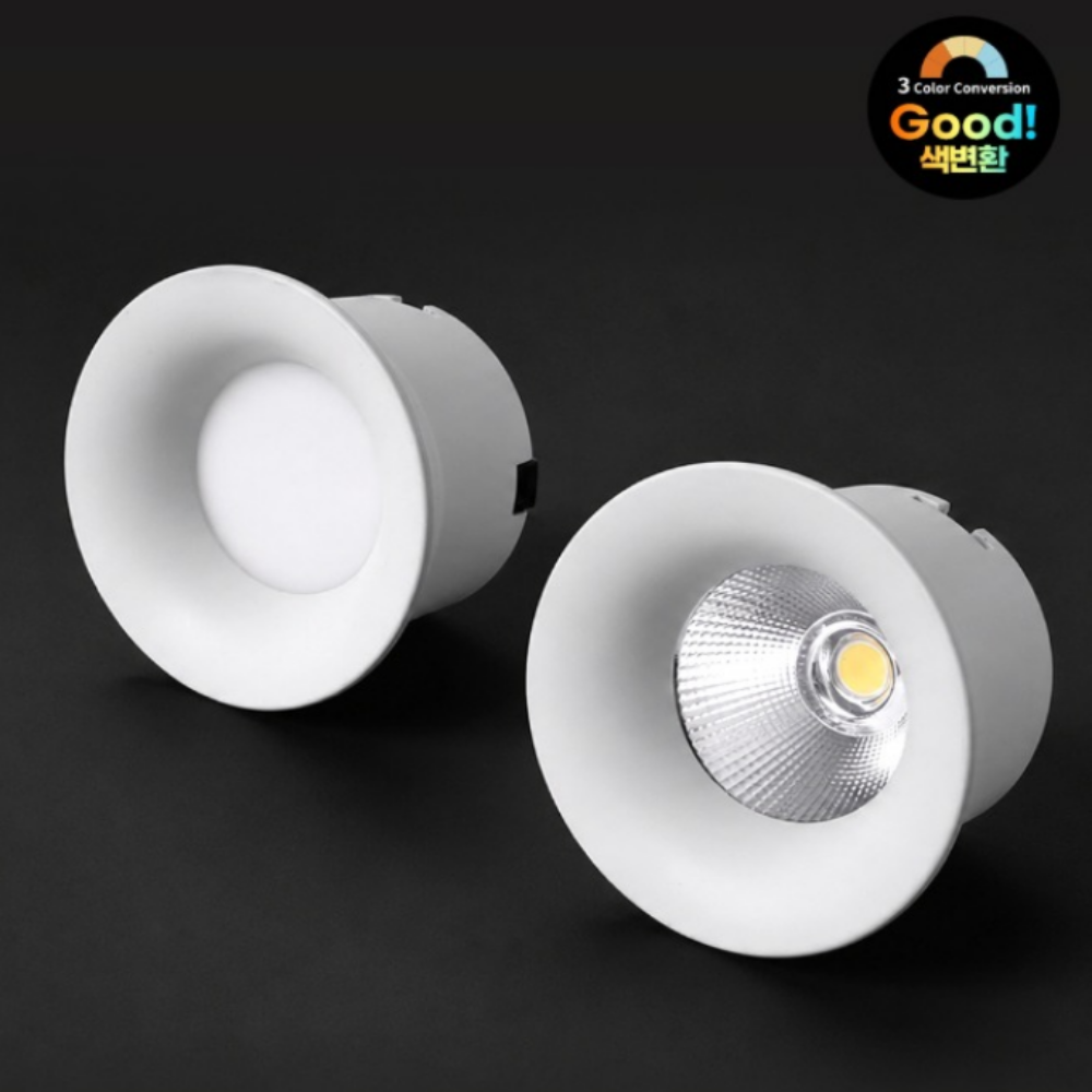 LED 색변환 슬림 다운라이트 매립등 매입등 7.5CM(3인치), 삼색변환(확산형) - 상세 이미지 2