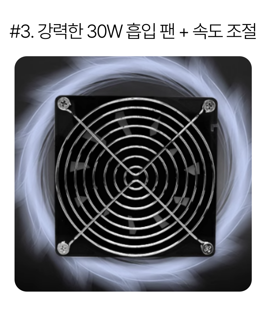 소형 작업대 공예 조각 작업 연마 목공부스 샌딩 박스 - 상세 이미지 4