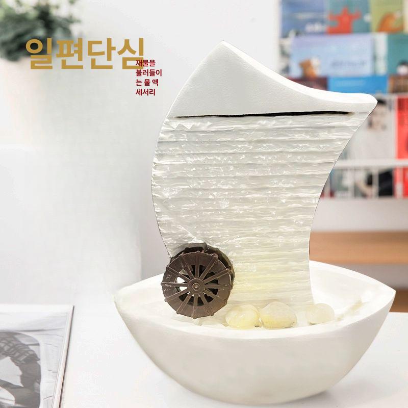실내 미니 분수대 물소리 거실 안개 사무실 집들이 탁상 그레이 트럼펫 라이트 롤러 소형 - 상세 이미지 5