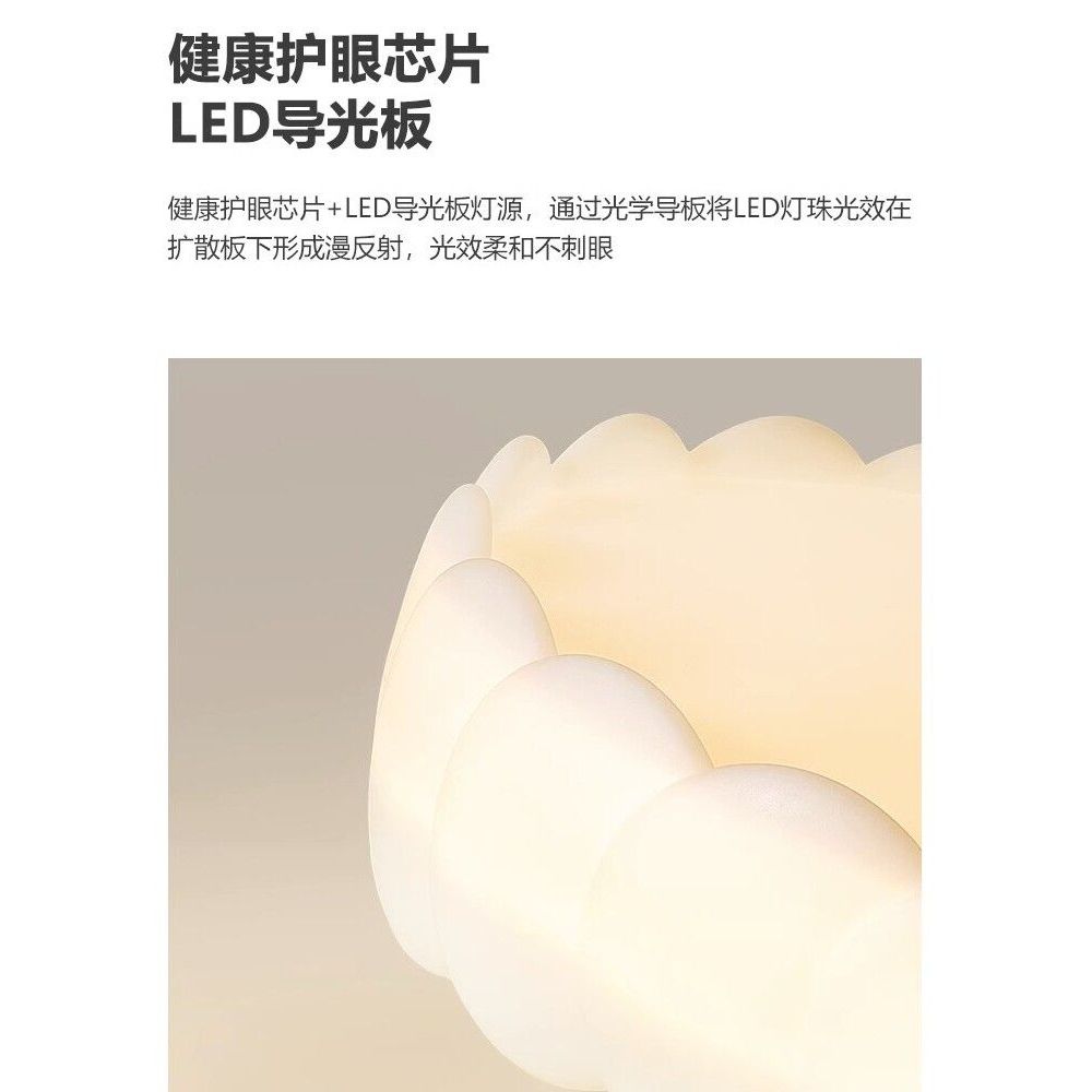 중산 실링라이트 인테리어 거실조명 깃털 원형 천장등 모던 디자이너 램프 방등 인테리어조명 퓨리 풀 스펙트럼/호두알갱이 42 CM - 상세 이미지 2