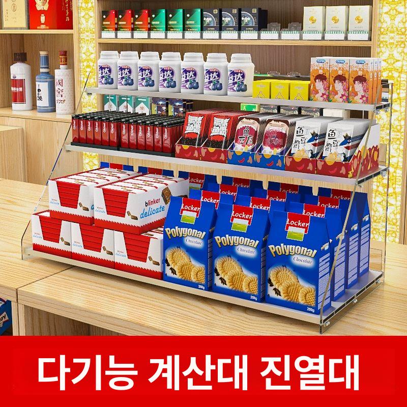 약국 매대 마트 과자 카운터 투명 진열대 캔디 3단 13.3cm 40cm - 상세 이미지 3