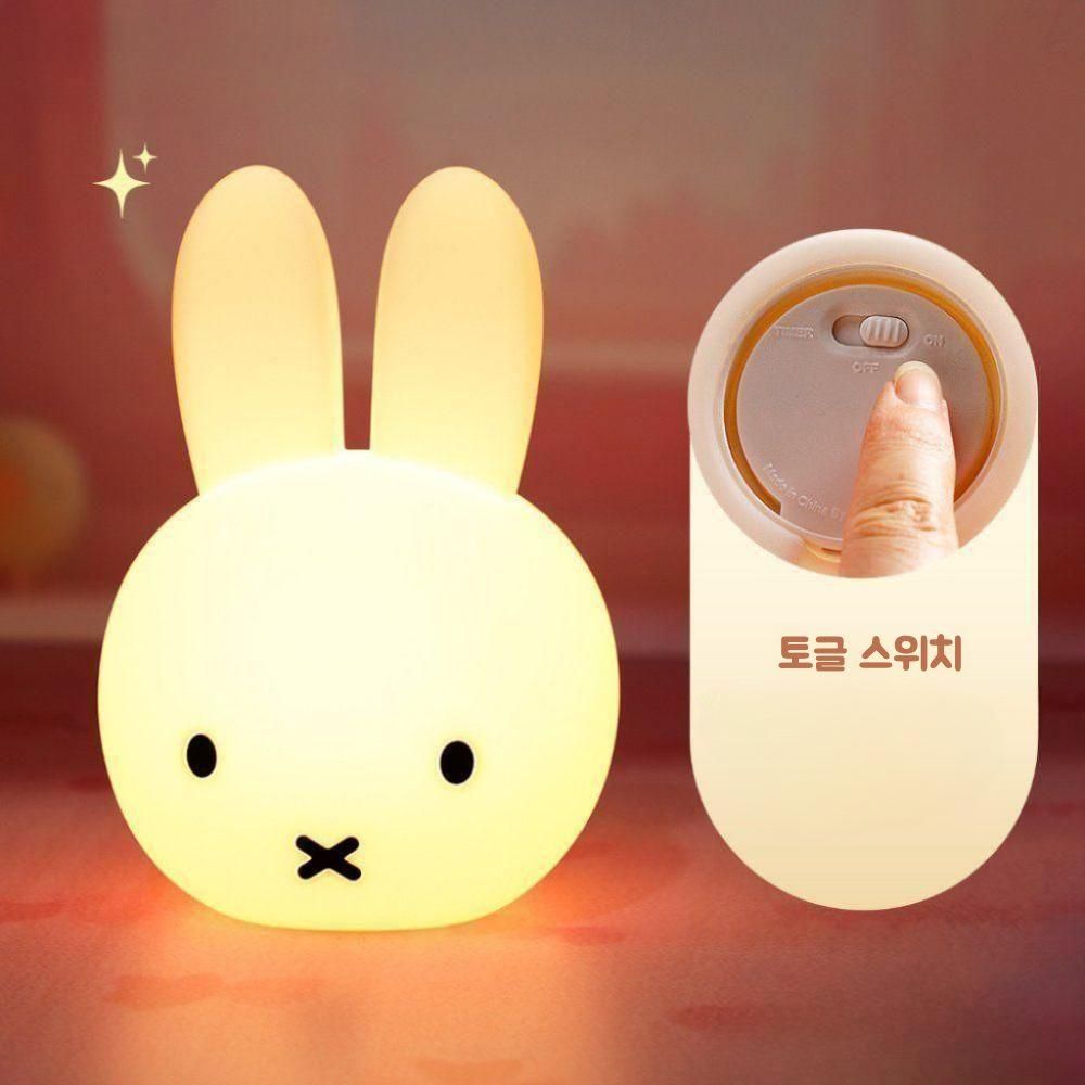 미피 실리콘 무드등 LED 조명 - 상세 이미지 5
