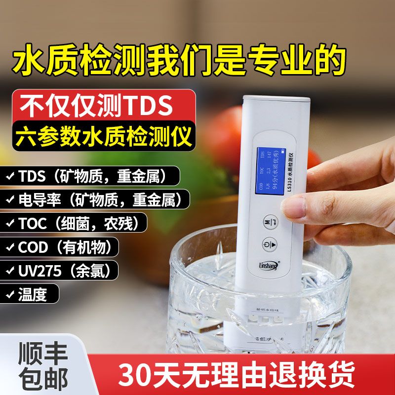 가정용 수질 야외 사각 접이식 대형 물놀이 수영장 프레임 패밀리풀장 간이 간이수영장 에어 - 상세 이미지 3