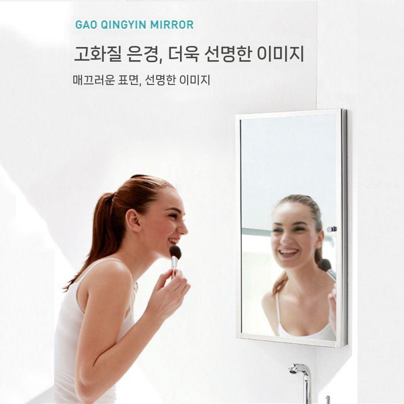 코너 욕실수납장 수건장 알루미늄 화장실 우측개폐 인테리어 벽걸이 선반 상부장 욕실장 무타공 맞춤형 - 상세 이미지 3