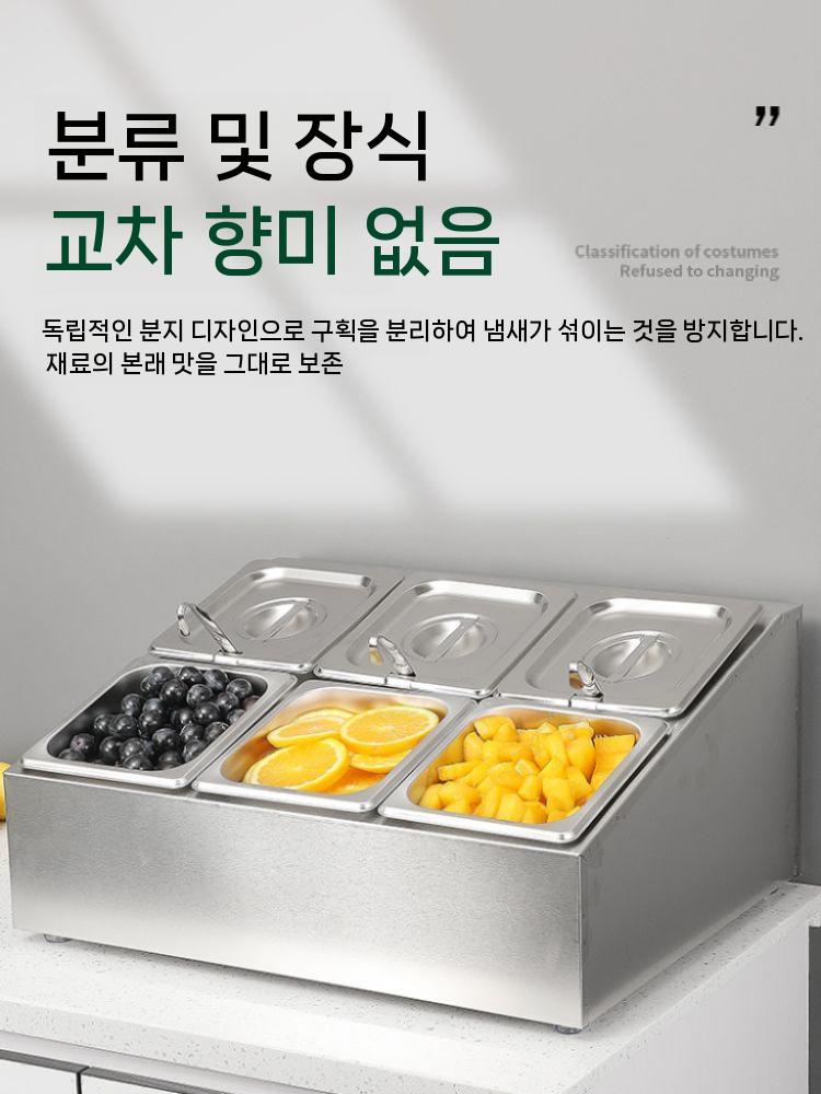 양념 단열 스텐밧드뚜껑 바트 뚜껑별도 반찬통 셀프바 업소용 3개 받드 뷔페 높이 식당 PC 단일 열 3구획 프레임 6부 - 상세 이미지 3