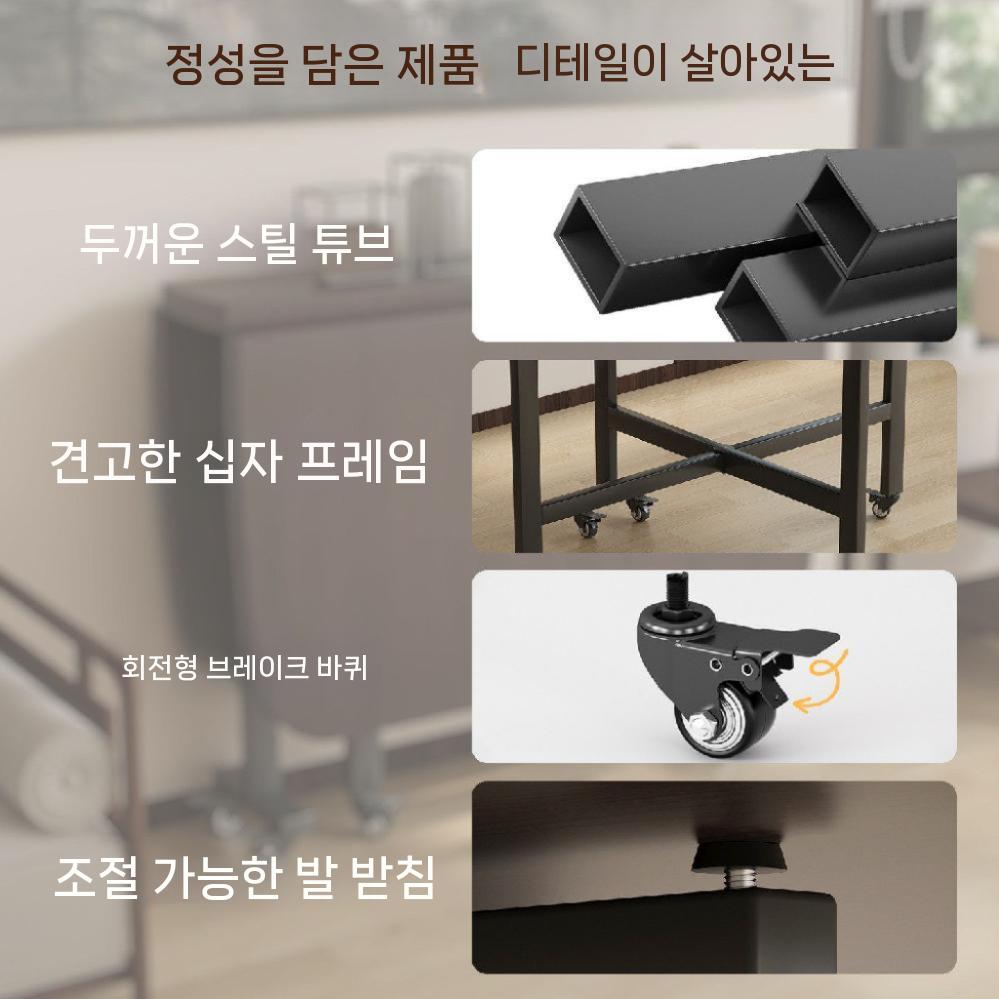 접이식 다이닝 확장형 세라믹 포세린 원목 식탁 식탁세트 세트 테이블 의자 벤치 내추럴 월넛 - 상세 이미지 5