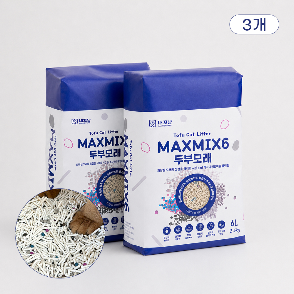 내꼬냥 고양이 두부모래 탈취입자 MAXMIX6 고양이모래 6L, 3개 - 메인 이미지