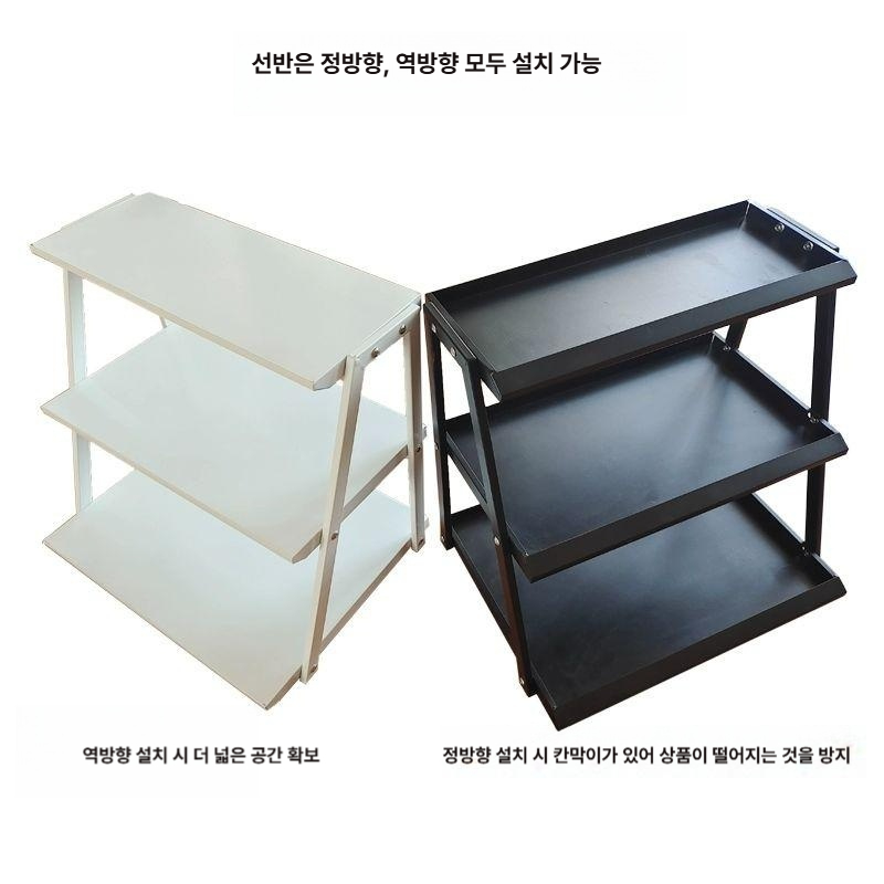 편의점 진열장 선반 과자 단면 매장 카운터 슈퍼마트 간식 진열대 베이커리 철제 - 상세 이미지 3