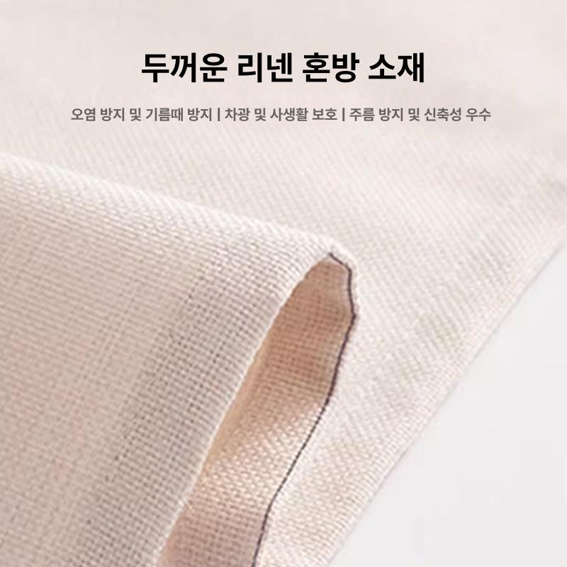 주방 바란스 고양이가림막커튼 업소 주방분리 가리개 두꺼운 린넨-무엇을 보고 계신가요 망원봉+자석무료증정1쌍 65x높이 A - 상세 이미지 4