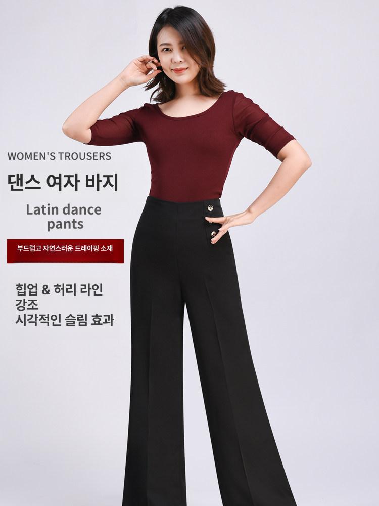 여성 라인댄스복 바지 와이드 하이 웨이스트 사교 블랙 두꺼운 단일 26 - 상세 이미지 4