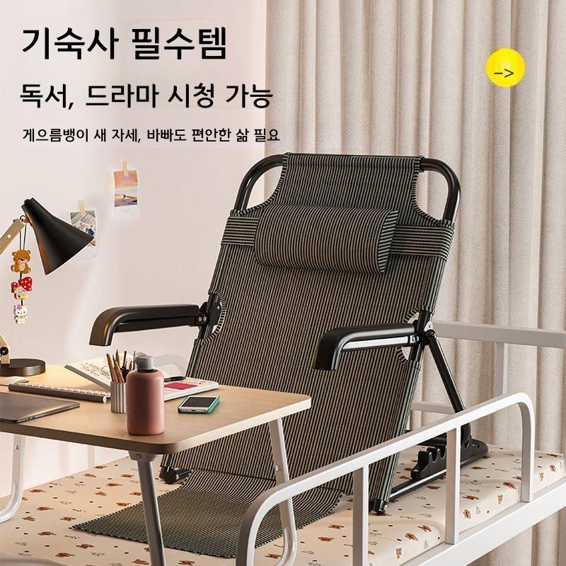 등쿠션 허리쿠션 빈백의자 좌식 접이식 등받이 옵시디언 블랙 62cm 팔걸이 X - 상세 이미지 2