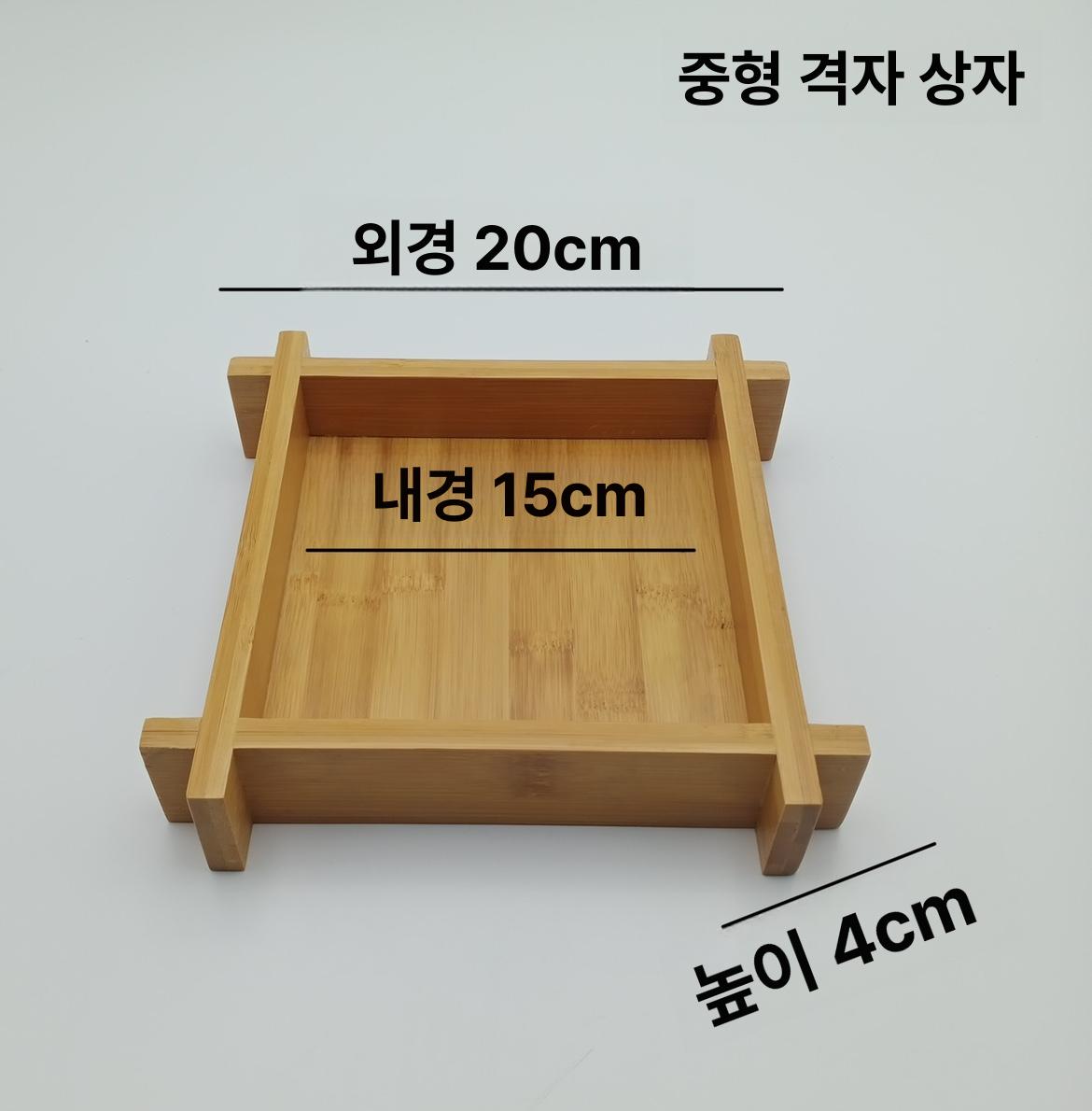 모밀 그릇 모밀판 일식 대나무판 업소용 판세트 정사각형 격자 소형 격자형 상자 - 상세 이미지 3