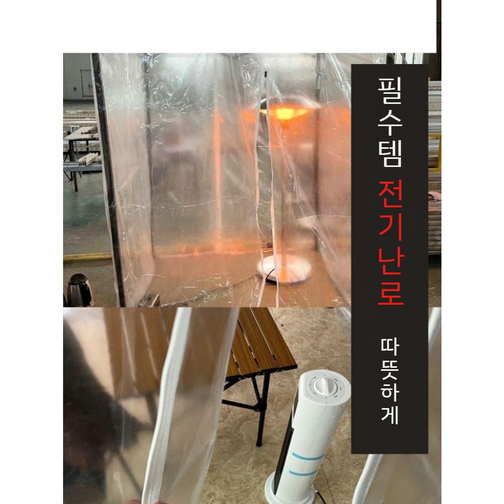 대형 캐노피천막 접이식 투명 방수 주차장 캐노피텐트 야외천막 그늘막 행사용 자바라 간이 극태-첨탑 2x2 완전투명+천 없음 - 상세 이미지 3