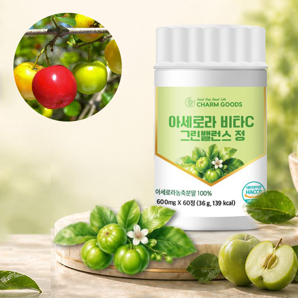 아세로라 비타C 그린밸런스 60정 1개월분 - 상품 이미지