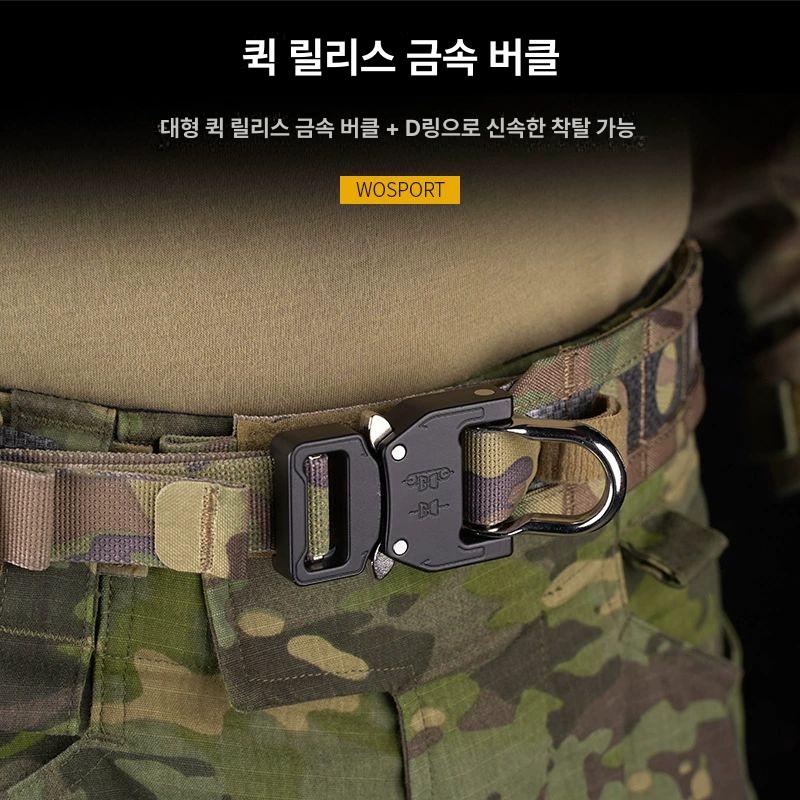 전술벨트 고정 금속 버클 분리 빠른 경량 거들 M 무광블랙 이미지 6