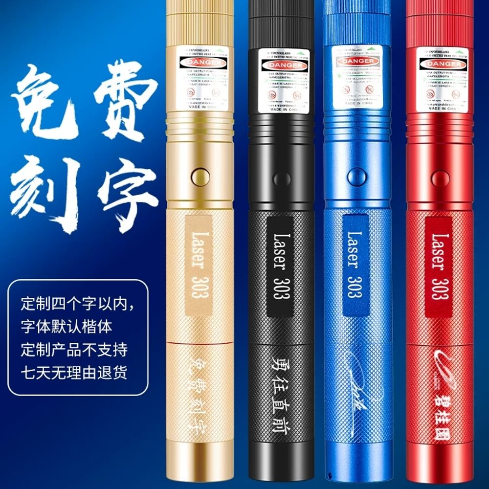 충전식 초강력 코만도 디럭스 별관찰 USB 랜턴 고출력 A. 녹색광블랙 1배터리 - 상세 이미지 4