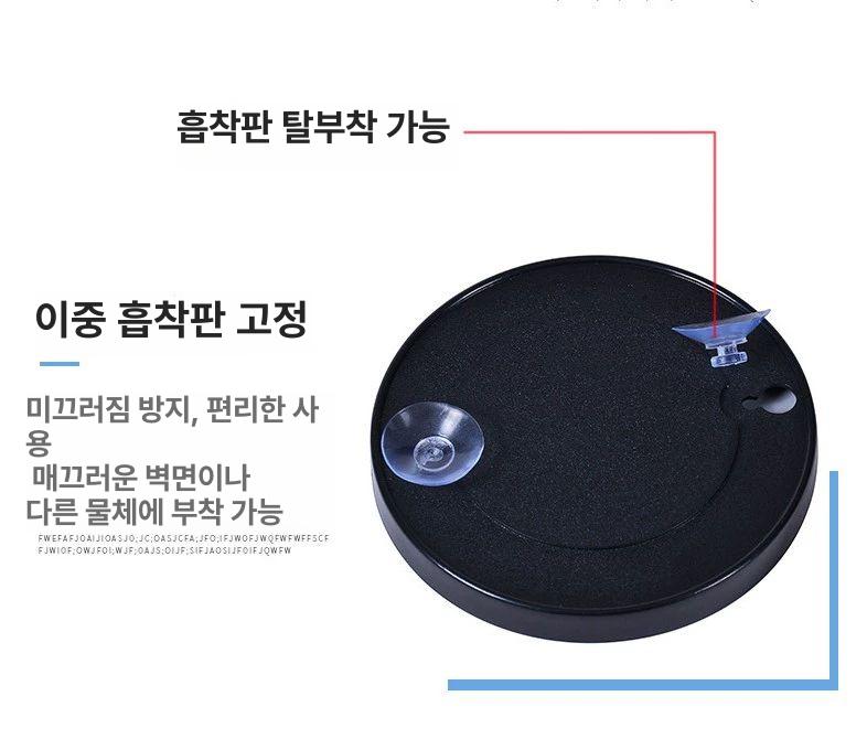 확대 20배 거울 확대경 10배 메이크업 블랙 13cm 5배 - 상세 이미지 4