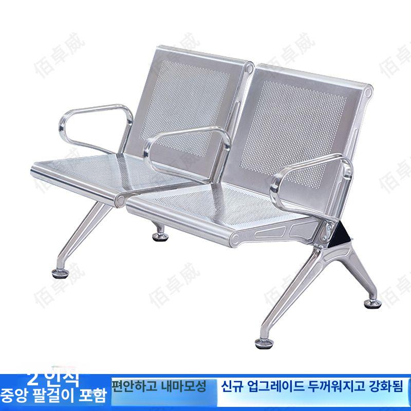 스테인리스 삼각형 연속 병원 스테이션 은행 대기 3인용 가죽 쿠션 포함 이미지 6