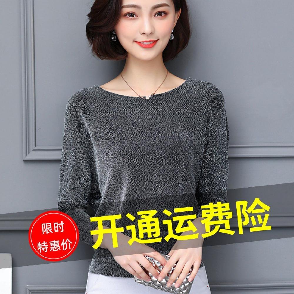 반팔블라우스 하이넥블라우스 반짝 이는 셔츠 쉬폰블라우스 여름 여성 레이스 남방 퍼프 시스루 로얄 블루 M - 상세 이미지 2
