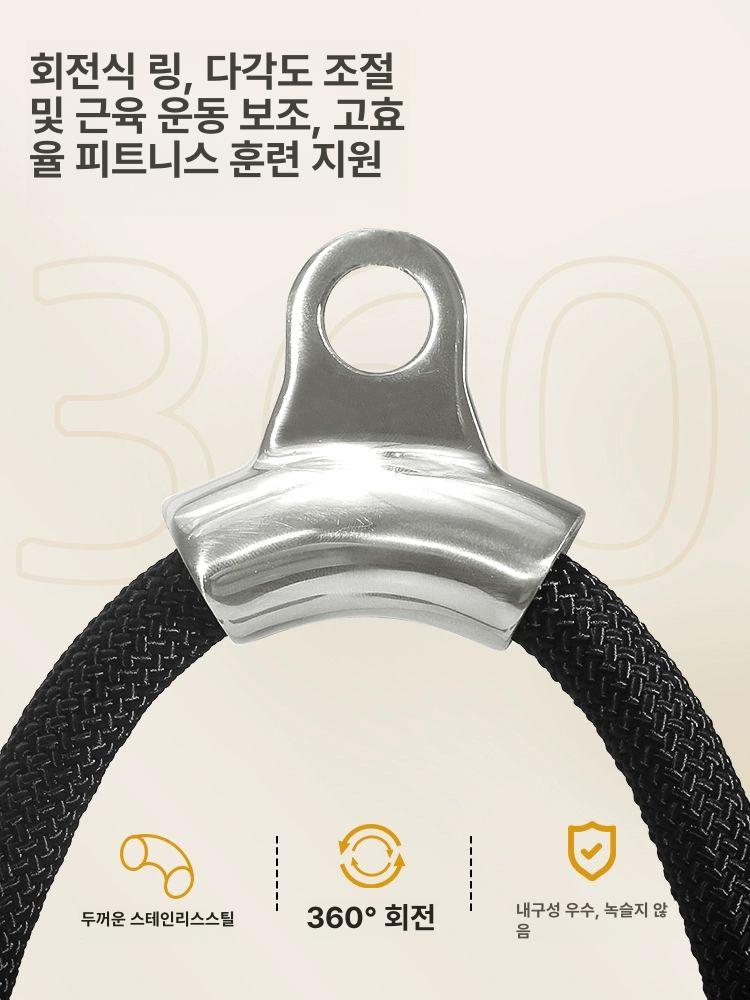 손모양 삼두 그립 헬스용품 장비 홈짐 푸쉬 다운 로프 블랙 말굽 - 상세 이미지 3