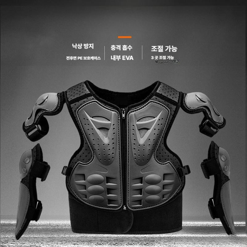오토바이 안전 보호장비 상하체 풀커버 충격흡수 무릎 팔꿈치 오프로드 라이딩 - 상세 이미지 4