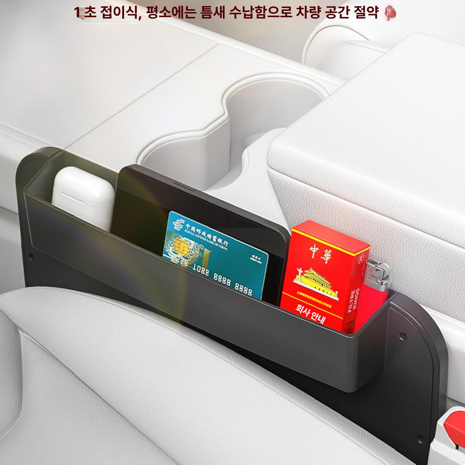 테슬라 모델3 Y YL 차량용 노트북 테이블 거치대 접이식 식탁 트레이 수납 홀더 기능성 스티어링 휠 트레이 [ 슬롯 박스 1 - 상세 이미지 4