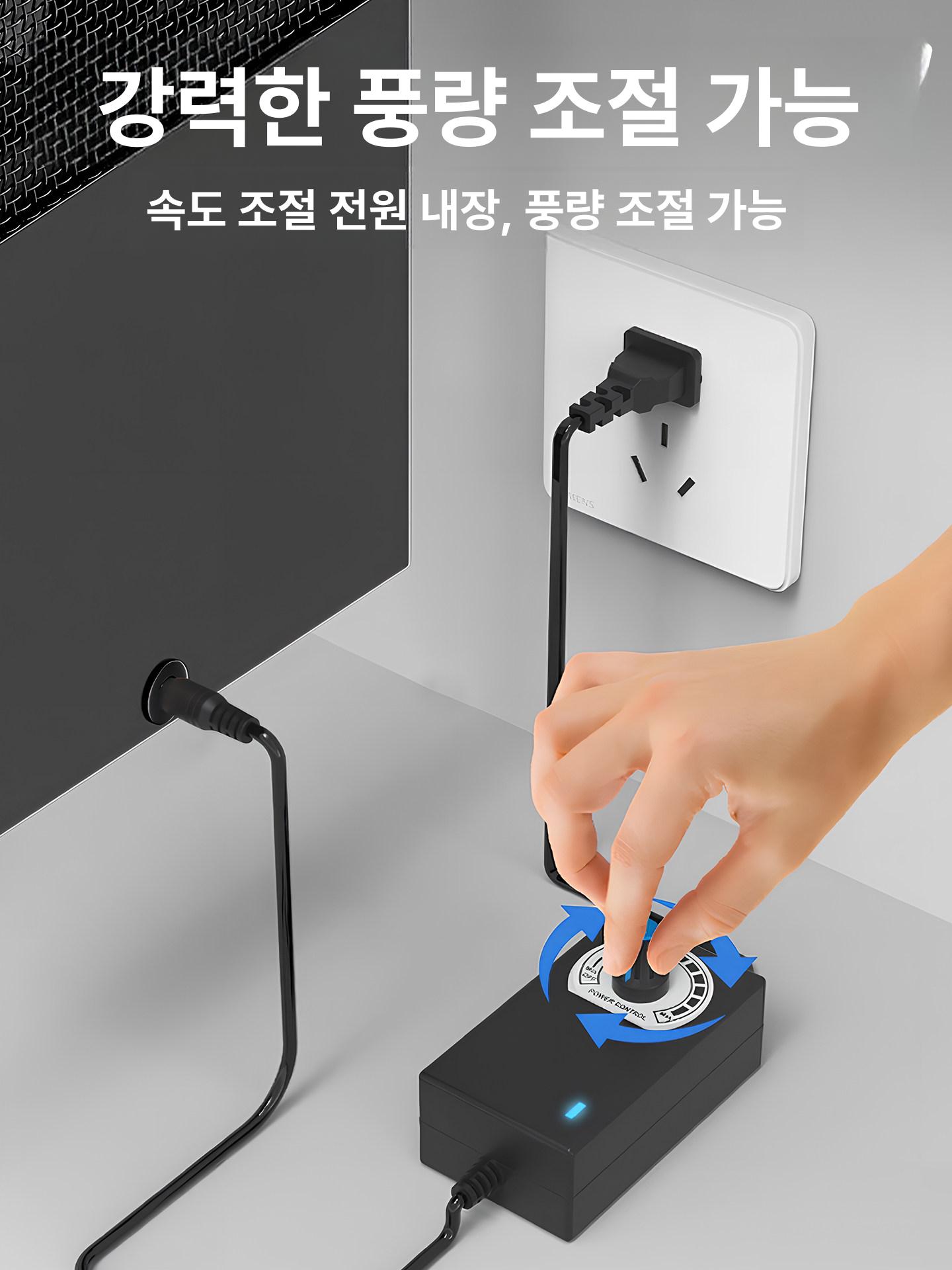 창문 길이 배기팬 무타공 창틀형 환풍기 환기팬 조절형 [5세대 1단계] 35-45cm - 상세 이미지 5