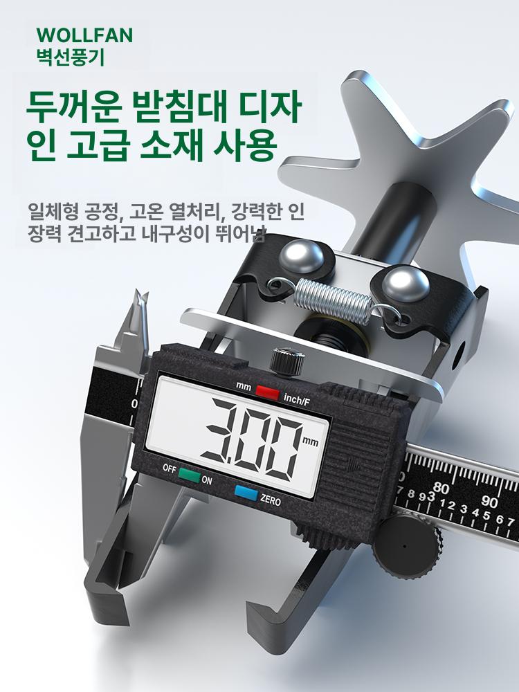 오버 밸브 스프링압축기 제거기 서비스 수공구 작기 밸브 스프링 압축기 단조모델 - 상세 이미지 5
