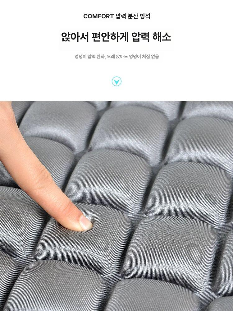 통풍 방석 접이식 야외 휴대용 쿠션 기내용 앉음방석 에어 좌석패드 - 상세 이미지 2