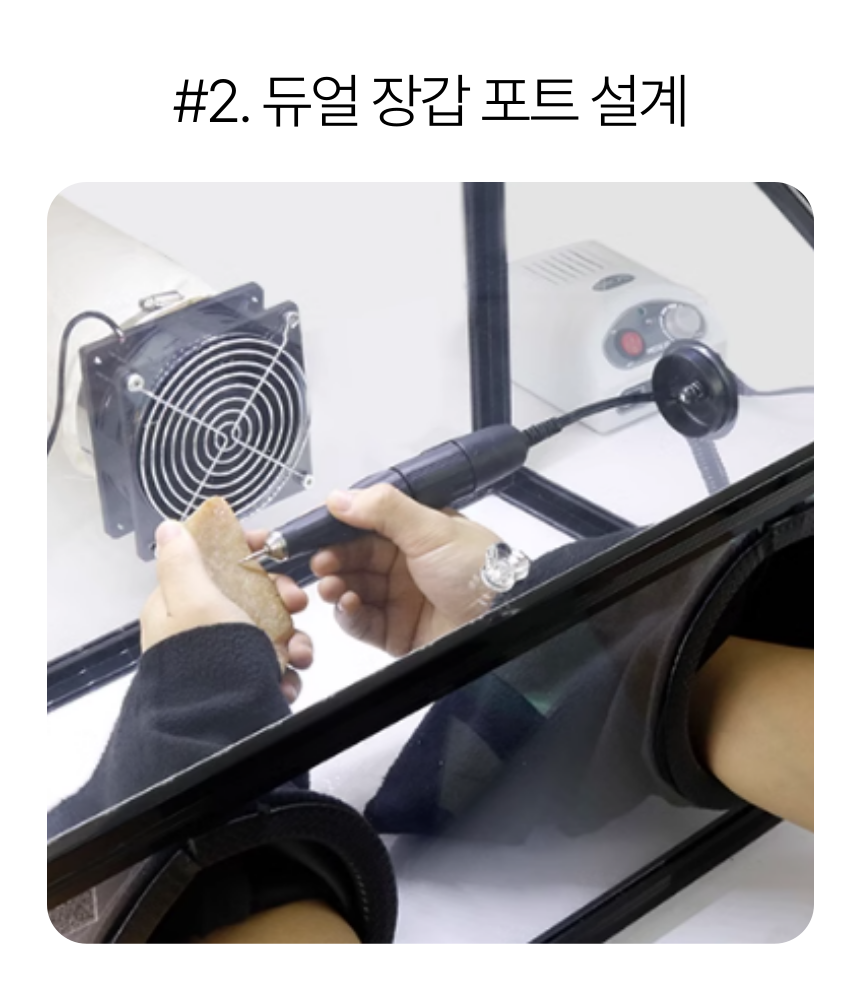 소형 작업대 공예 조각 작업 연마 목공부스 샌딩 박스 - 상세 이미지 3