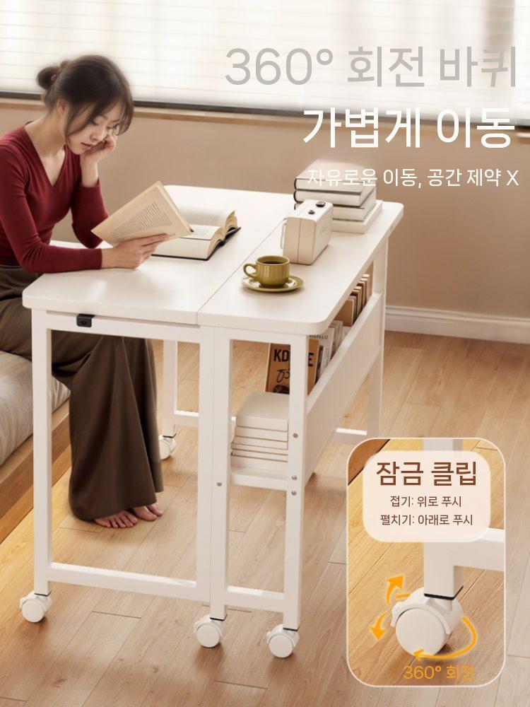 접이식 이동식보조책상 노트북 테이블 간이 바퀴달린 쇼파 협탁 높이조절 사이드 거실 티테이블 두껍고 강화 된 플라스틱  컵 홀더가있는 - 상세 이미지 3