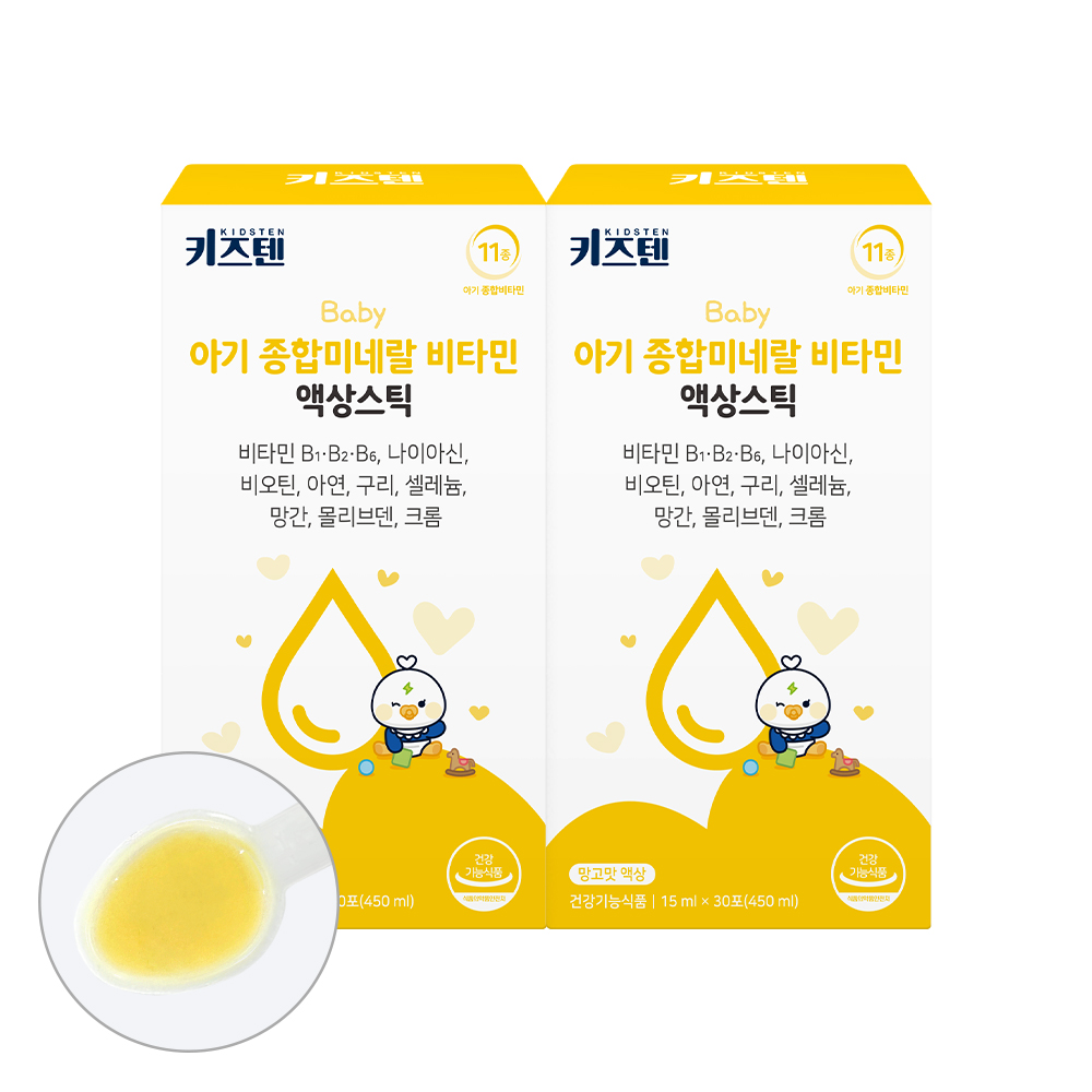 키즈텐 아기 유아 종합 미네랄 영양제 멀티 비타민 망고맛 시럽 액상스틱 30포, 2개 - 상품 이미지
