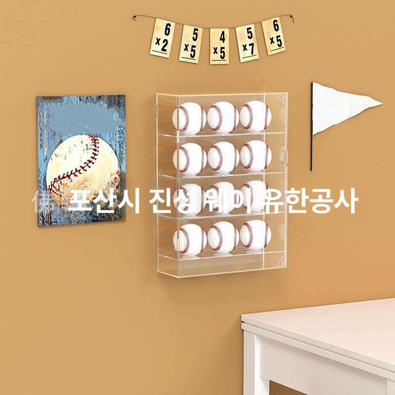 야구공 보관함 싸인볼 장식장 진열함 진열대 투명 - 상세 이미지 5
