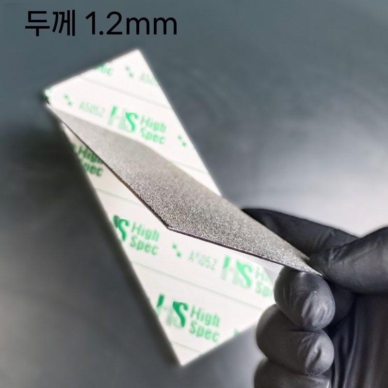 멘나오시 칼갈이 연마 양면숫돌 아토마 샤프너 140방 400방 평잡이 연마기 연마석 연마봉 - 상세 이미지 2