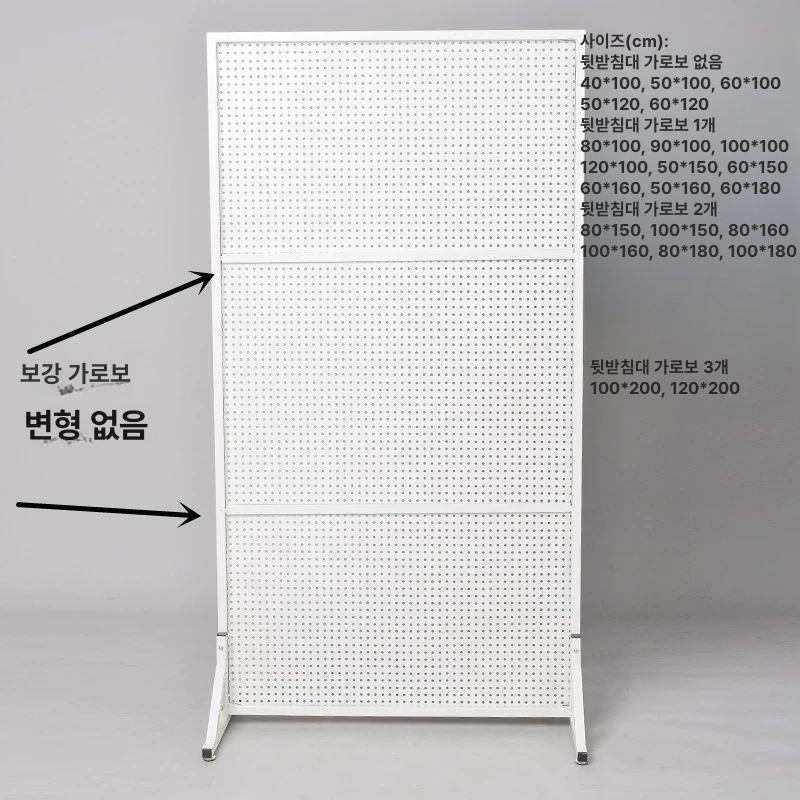 철제 스탠드 타공판 후크 보드 걸이 보관 다용도 랙 선반 블랙 단면 - 상세 이미지 4