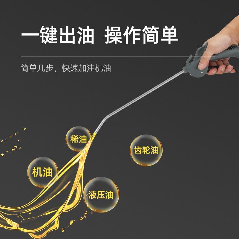 매니폴드 파이프 밸브 흡기배기 기본 오토바이 엔진 매니폴더 USB 케이블 연결선 연결 젠더 - 상세 이미지 5
