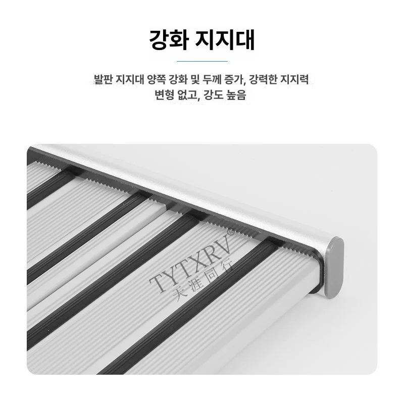 캠핑카발판 계단 접이식 스텝 RV 트레일러 페달 수동 이중층 DX0056 - 상세 이미지 5