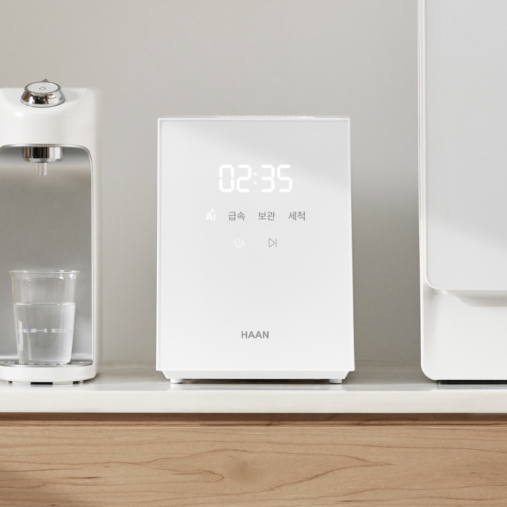 [NEW] 한경희 음식물처리기 AI 미니큐브 가정용 분쇄건조형 음식물 건조기 분쇄기 - 상세 이미지 4