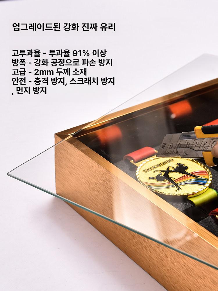 메달정리함 배지 벽걸이 케이스 디스플레이 거치대 투명 골드 1개 13.7x14.7cm - 상세 이미지 4