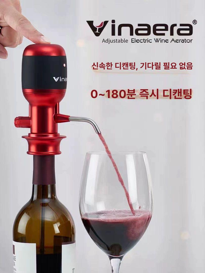 와인에어레이터 산소 주입 소주 디캔더 거치대 디스펜서 6단계 업그레이드 MV62 - 상세 이미지 2