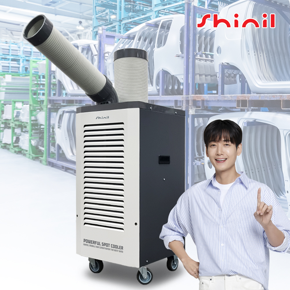 신일전자 이동식에어컨 1구 SMA-PC3700G 다크그레이 - 상세 이미지 2