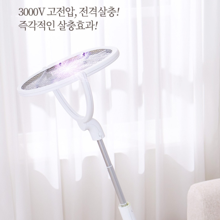 회전식 전자 모기 퇴치기 벌레 퇴치 기계 사무실 모기 퇴치 - 상세 이미지 4