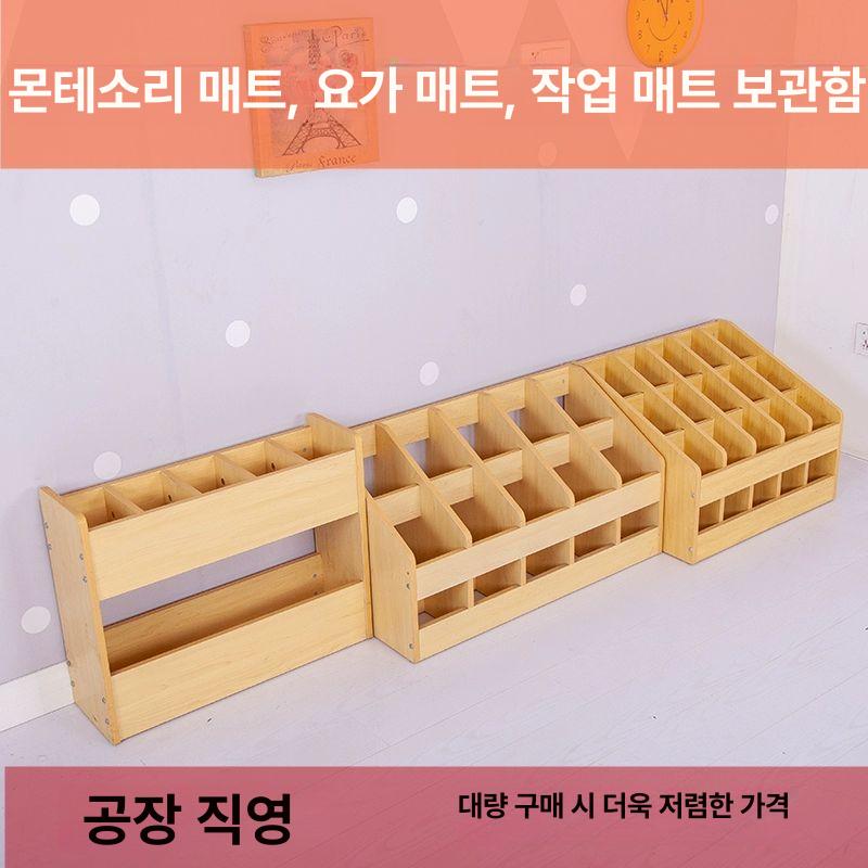 요가 매트 선반 거치대 보관함 정리 스토리지 랙 수납 2열 10칸 60x30x43cm - 상세 이미지 2